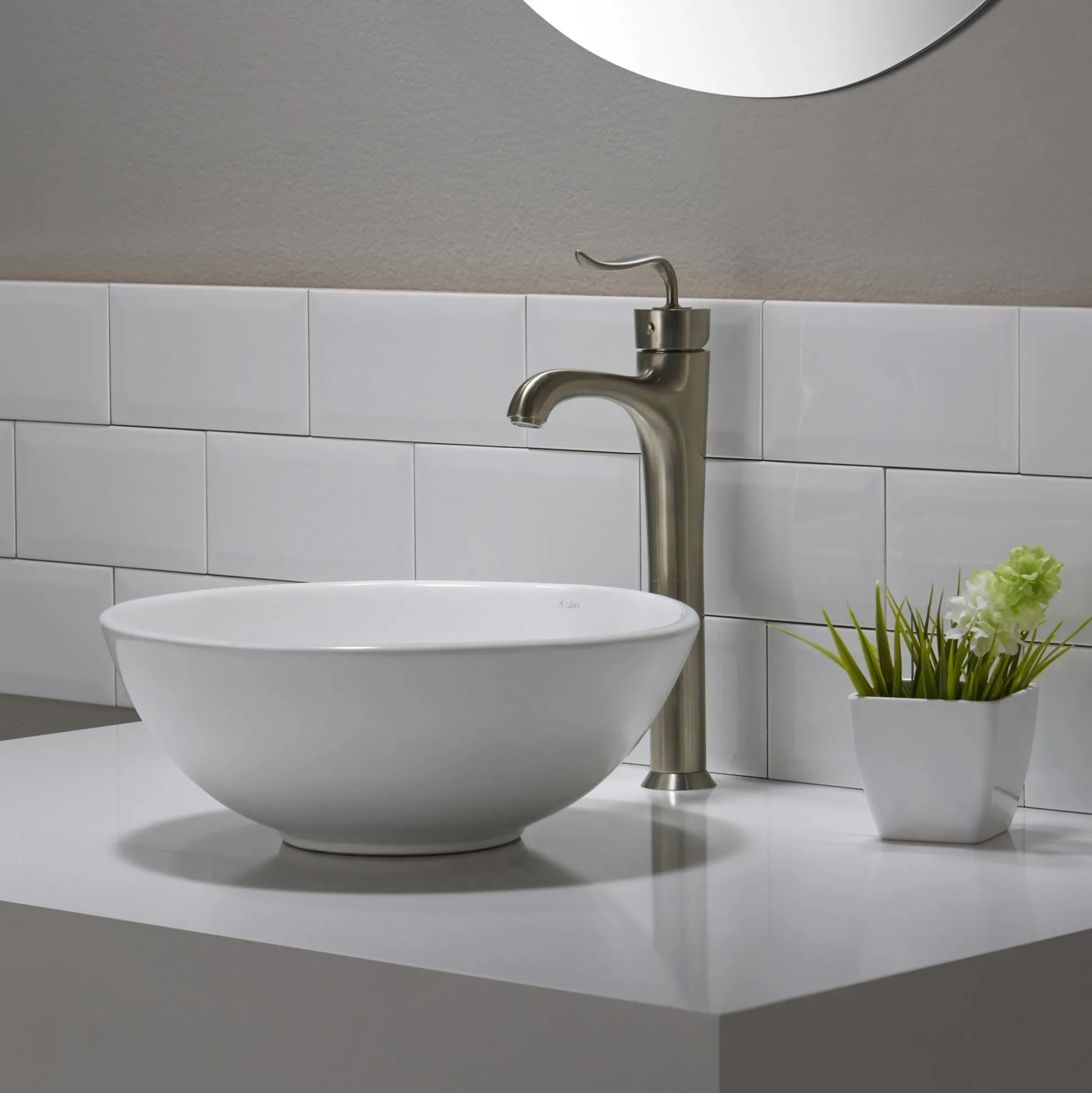 14" Round Vessel Ceramic Bathroom Sink in White with Pop-Up Drain in Brushed Nickel